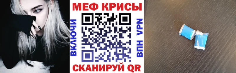 Альфа ПВП Верхняя Пышма