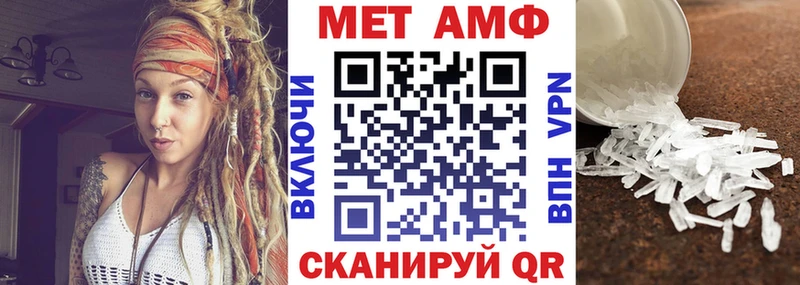 Amphetamine 97%  Верхняя Пышма 