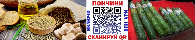 mega tor  Верхняя Пышма  Canna-Cookies марихуана 