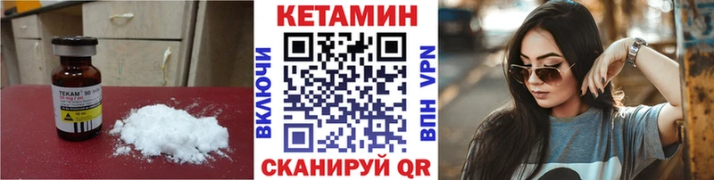 hydra tor  Верхняя Пышма  КЕТАМИН ketamine  дарнет шоп 