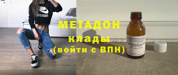 кокаин колумбия Богданович