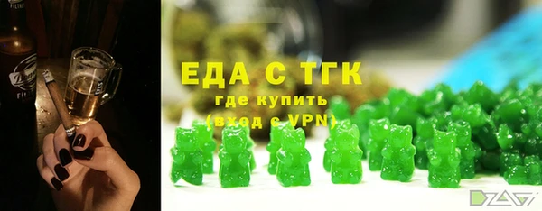 кокаин колумбия Богданович