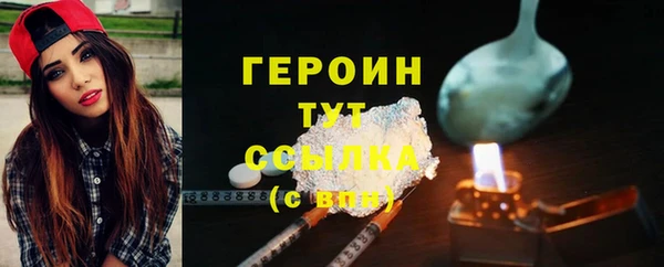 кокаин колумбия Богданович