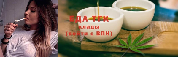 кокаин колумбия Богданович