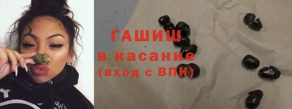 меф Верея