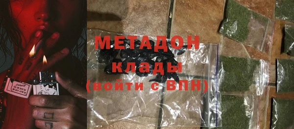 кокаин колумбия Богданович
