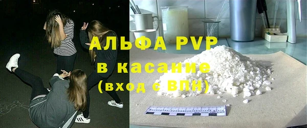 кокаин колумбия Богданович