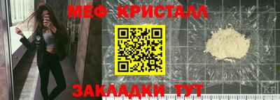гидропоника Мариинск