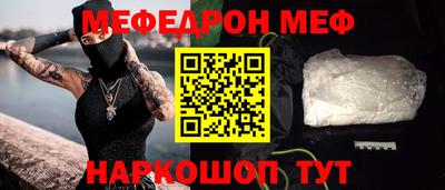 Альфа ПВП Лесосибирск