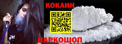 крисы Ликино-Дулёво