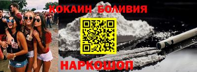 гидропоника Мариинск
