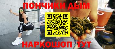 крисы Ликино-Дулёво