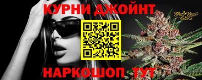 mdma Ливны