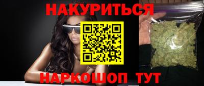 крисы Ликино-Дулёво