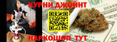 mdma Ливны