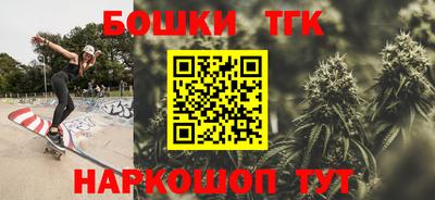 Альфа ПВП Лесосибирск