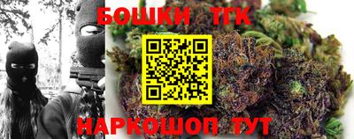 mdma Ливны