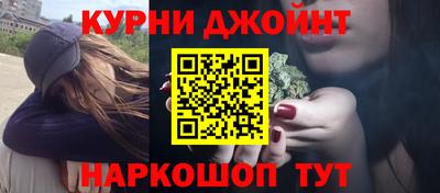 крисы Ликино-Дулёво