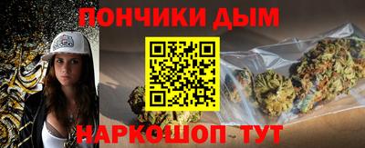Альфа ПВП Лесосибирск
