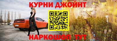 крисы Ликино-Дулёво