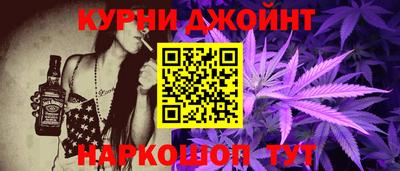 Альфа ПВП Лесосибирск