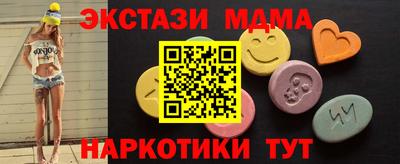 каннабис Малгобек