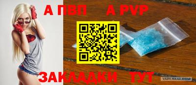 каннабис Малгобек