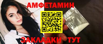 каннабис Малгобек