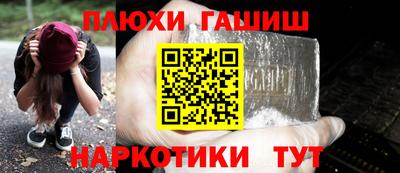 Альфа ПВП Лесосибирск
