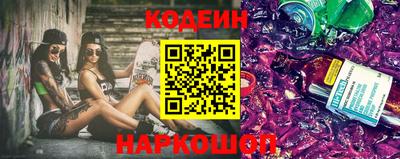 крисы Ликино-Дулёво