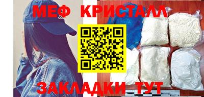 Альфа ПВП Лесосибирск