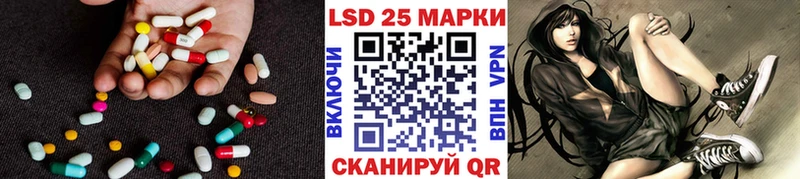 omg онион  Верхняя Пышма  Лсд 25 экстази ecstasy 