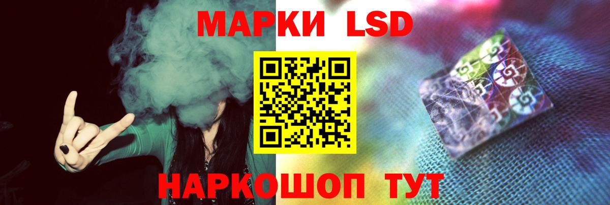 ЛСД экстази ecstasy Верхняя Пышма